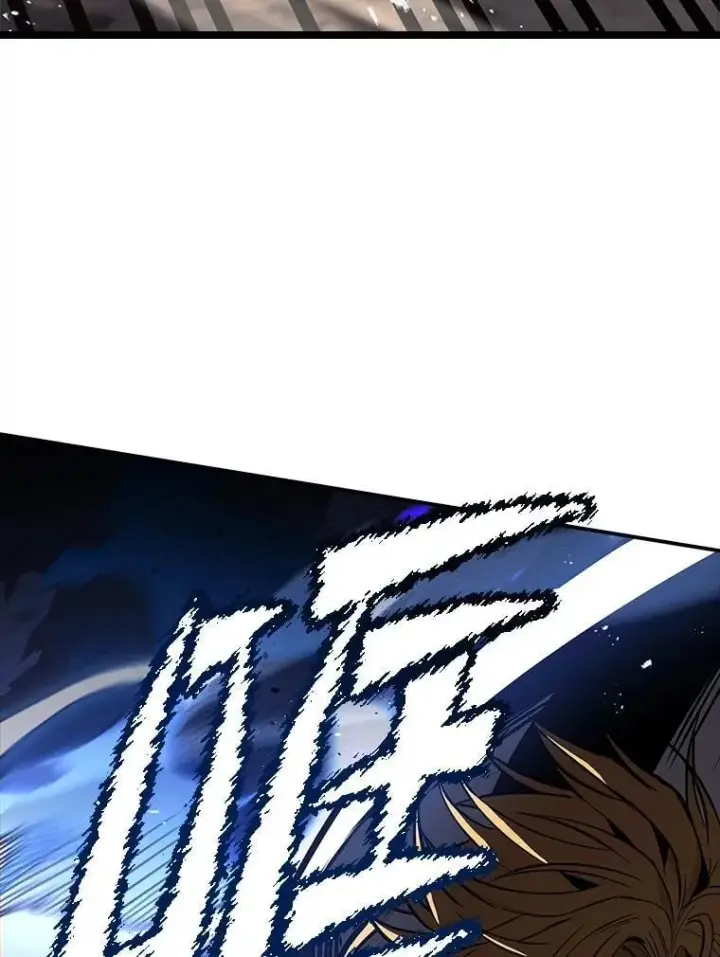 漫画《有才能的魔法师》65.战火纷飞第92张图
