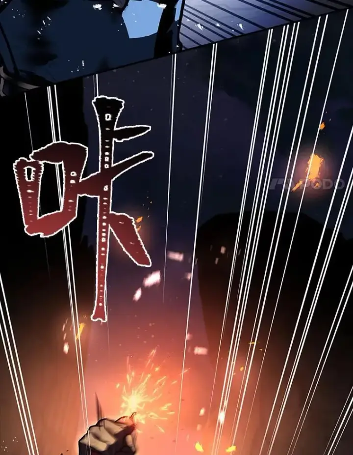 漫画《有才能的魔法师》66.局势陡变第114张图