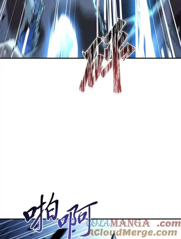 漫画《有才能的魔法师》66.局势陡变第141张图