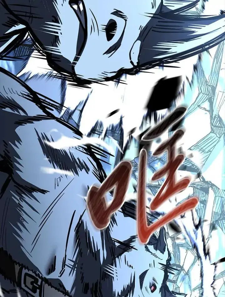 漫画《有才能的魔法师》66.局势陡变第144张图