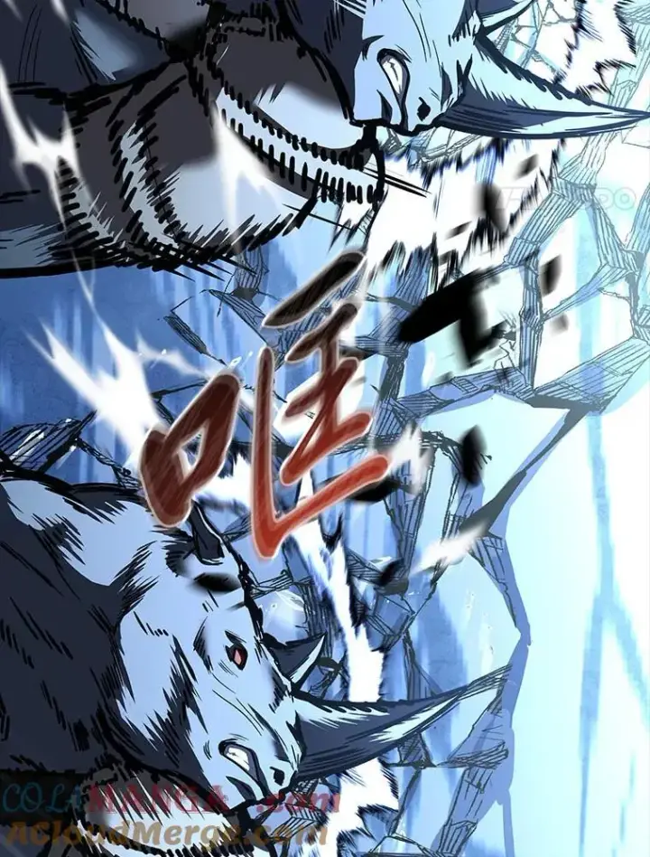 漫画《有才能的魔法师》66.局势陡变第145张图