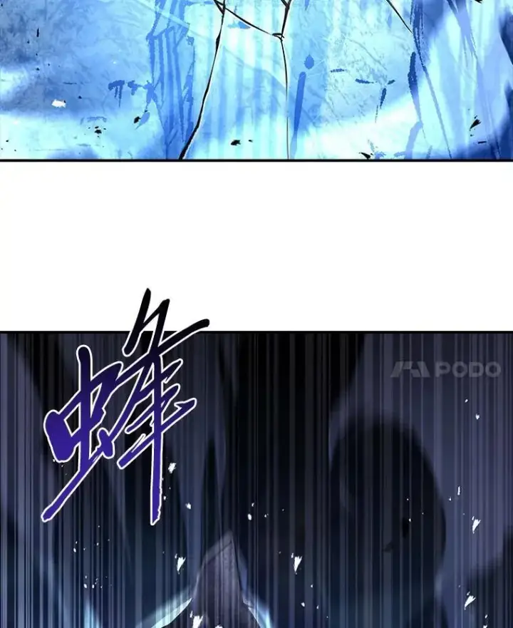 漫画《有才能的魔法师》66.局势陡变第148张图