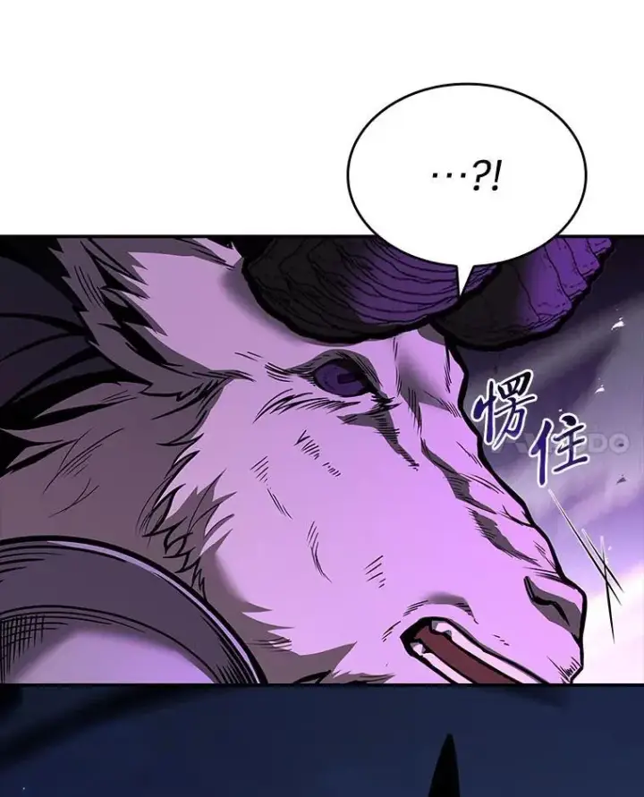 漫画《有才能的魔法师》66.局势陡变第162张图