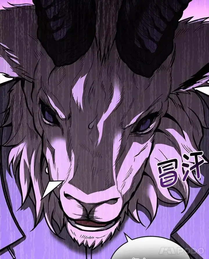 漫画《有才能的魔法师》66.局势陡变第166张图