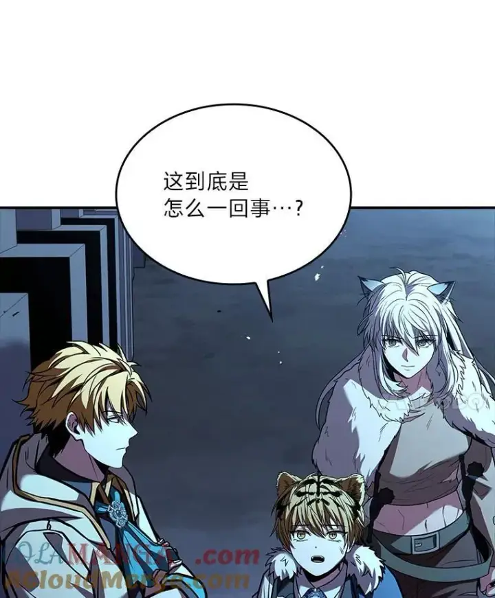 漫画《有才能的魔法师》66.局势陡变第185张图