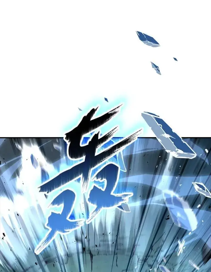 漫画《有才能的魔法师》66.局势陡变第19张图