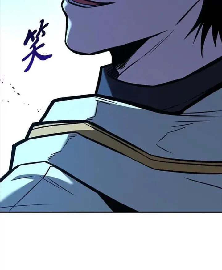 漫画《有才能的魔法师》66.局势陡变第190张图