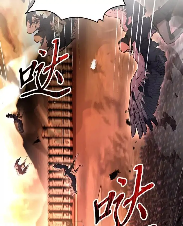 漫画《有才能的魔法师》66.局势陡变第2张图