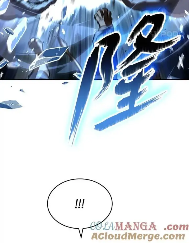 漫画《有才能的魔法师》66.局势陡变第21张图