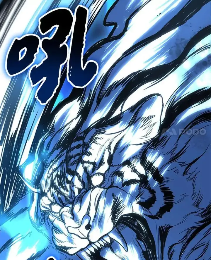 漫画《有才能的魔法师》66.局势陡变第42张图
