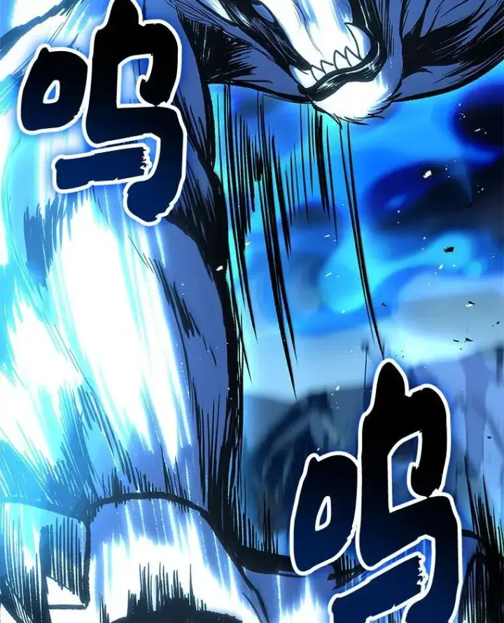 漫画《有才能的魔法师》66.局势陡变第43张图