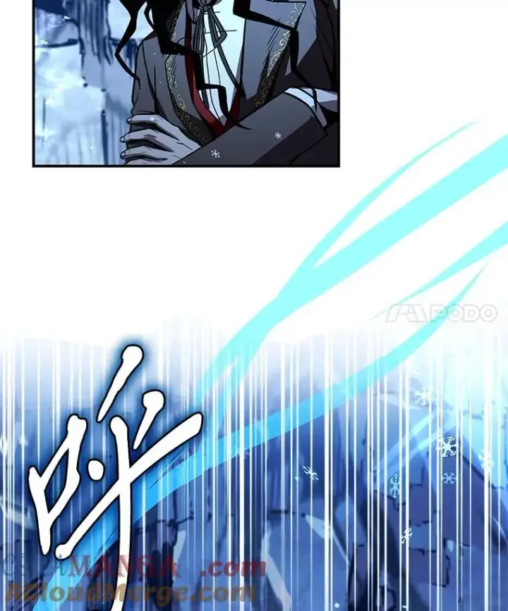漫画《有才能的魔法师》66.局势陡变第49张图
