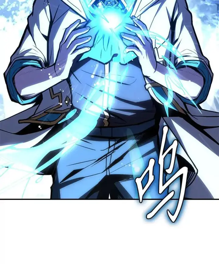 漫画《有才能的魔法师》66.局势陡变第51张图