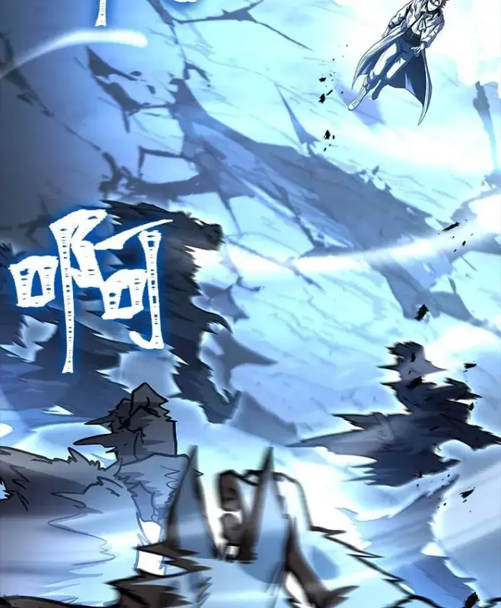 漫画《有才能的魔法师》66.局势陡变第59张图