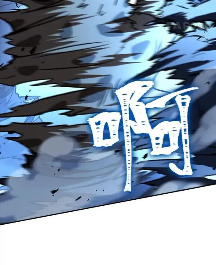漫画《有才能的魔法师》66.局势陡变第60张图