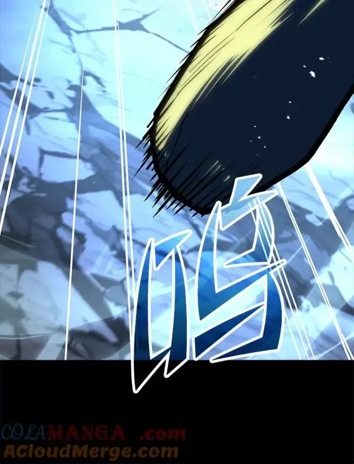 漫画《有才能的魔法师》66.局势陡变第69张图