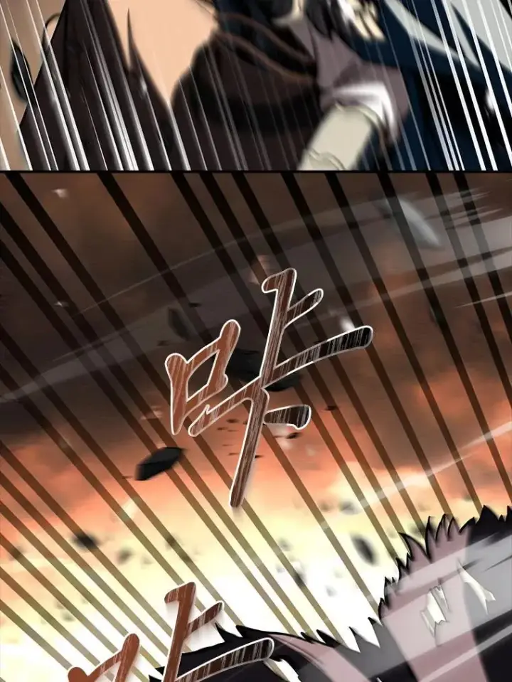 漫画《有才能的魔法师》66.局势陡变第72张图