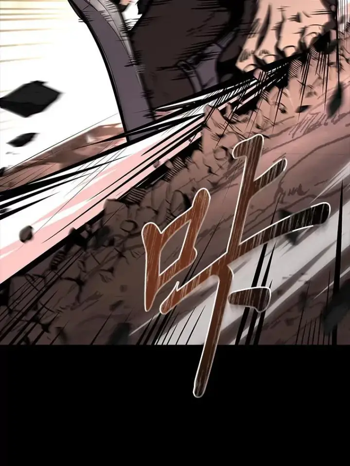 漫画《有才能的魔法师》66.局势陡变第74张图