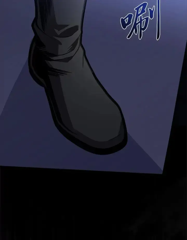 漫画《有才能的魔法师》68.治疗宰相第100张图