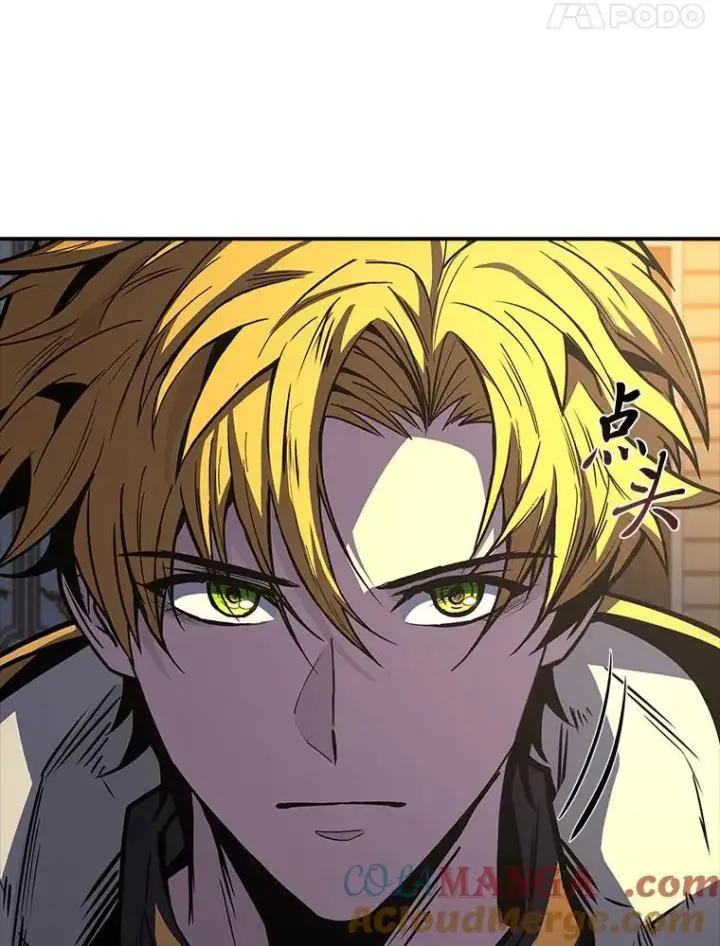 漫画《有才能的魔法师》68.治疗宰相第109张图