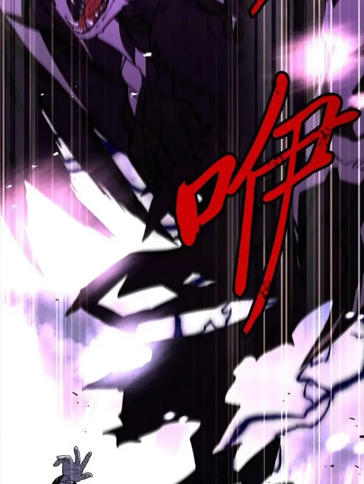 漫画《有才能的魔法师》68.治疗宰相第127张图