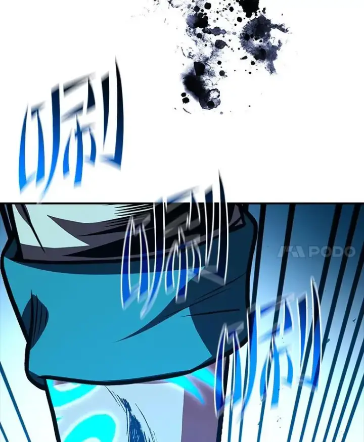 漫画《有才能的魔法师》68.治疗宰相第144张图