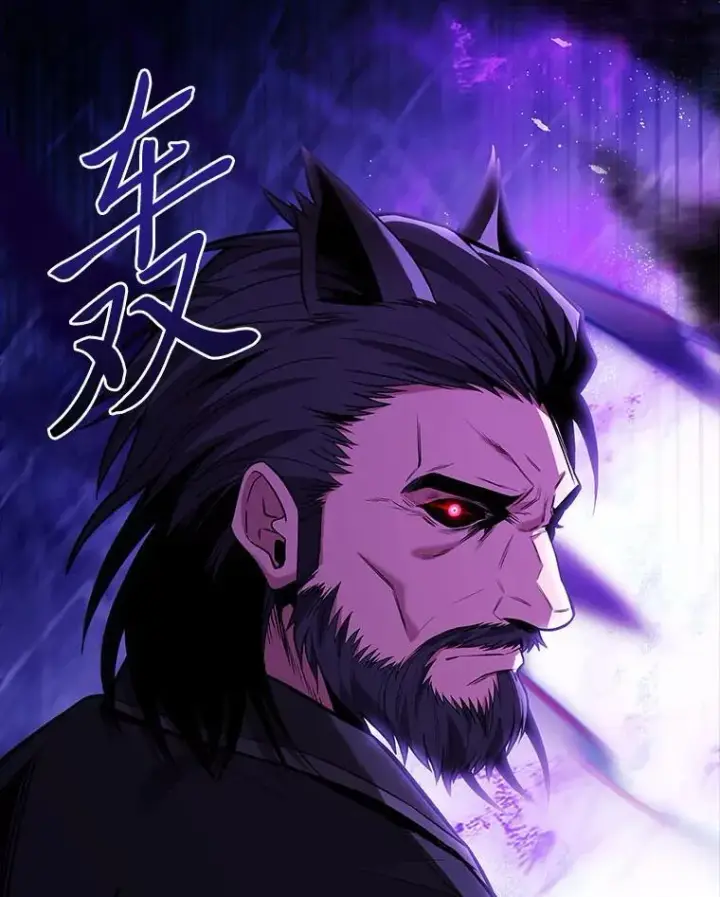 漫画《有才能的魔法师》68.治疗宰相第51张图