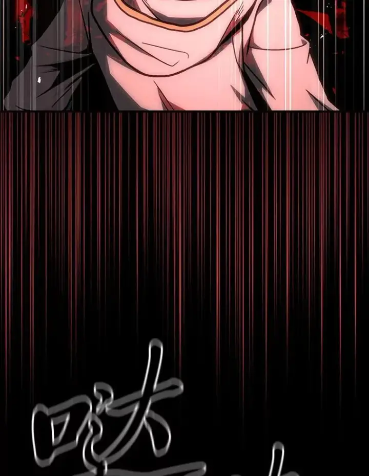 漫画《有才能的魔法师》69.传说中的英雄王第11张图