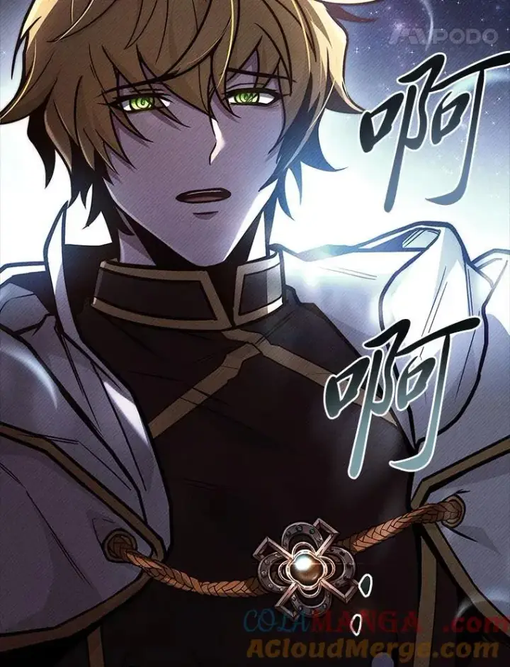 漫画《有才能的魔法师》69.传说中的英雄王第145张图