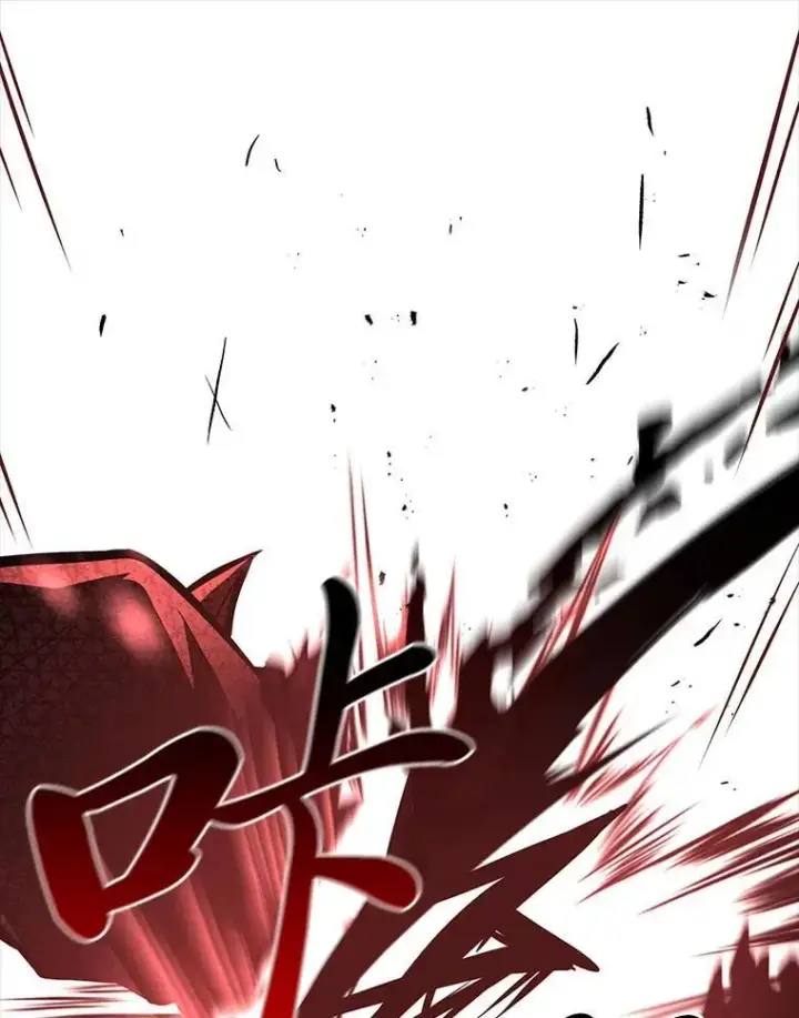 漫画《有才能的魔法师》69.传说中的英雄王第164张图