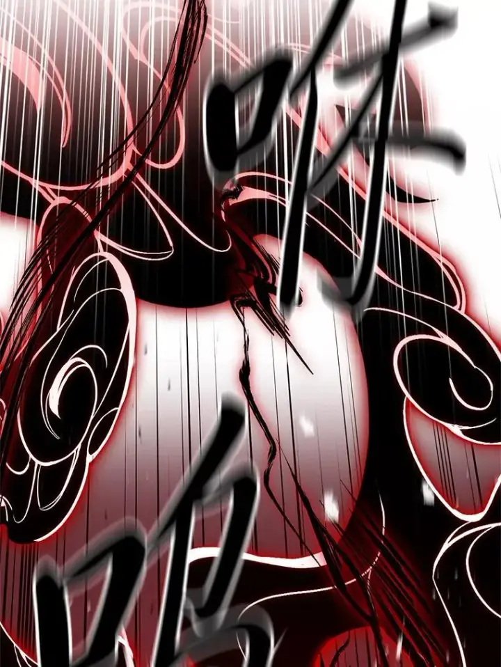 漫画《有才能的魔法师》69.传说中的英雄王第19张图