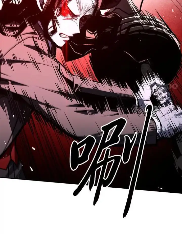 漫画《有才能的魔法师》69.传说中的英雄王第30张图