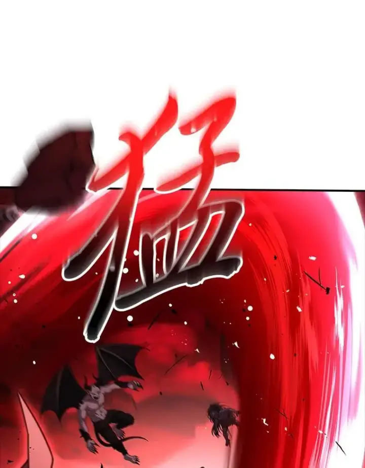 漫画《有才能的魔法师》69.传说中的英雄王第31张图