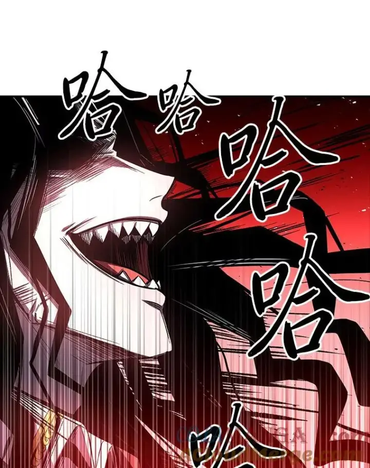 漫画《有才能的魔法师》69.传说中的英雄王第45张图
