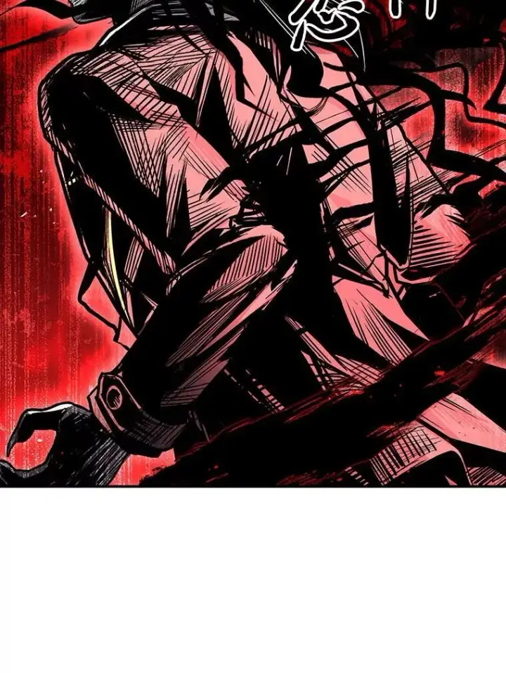 漫画《有才能的魔法师》69.传说中的英雄王第55张图