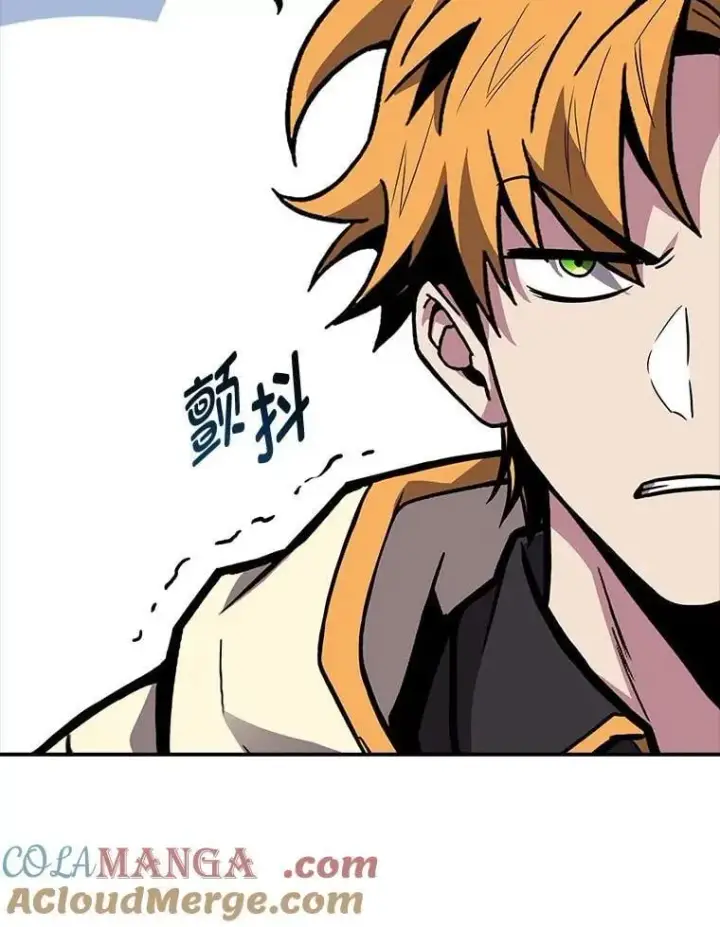 漫画《有才能的魔法师》70.喜添新“师父”第133张图
