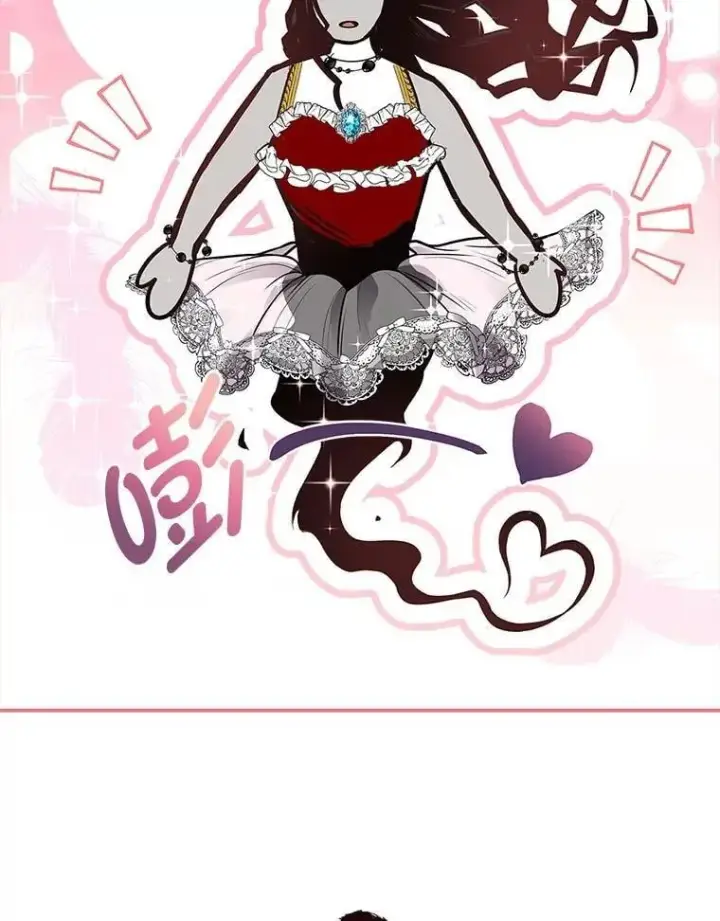 漫画《有才能的魔法师》70.喜添新“师父”第138张图