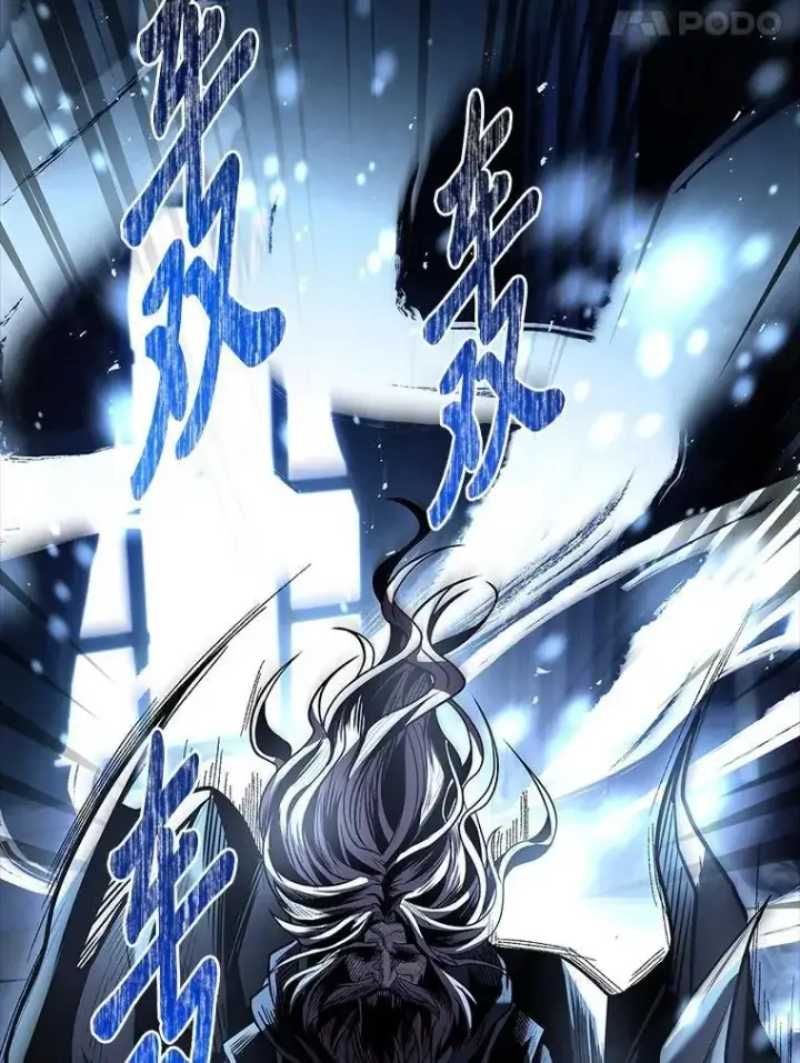 漫画《有才能的魔法师》70.喜添新“师父”第28张图