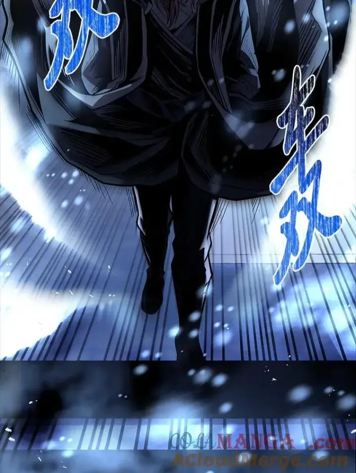 漫画《有才能的魔法师》70.喜添新“师父”第29张图