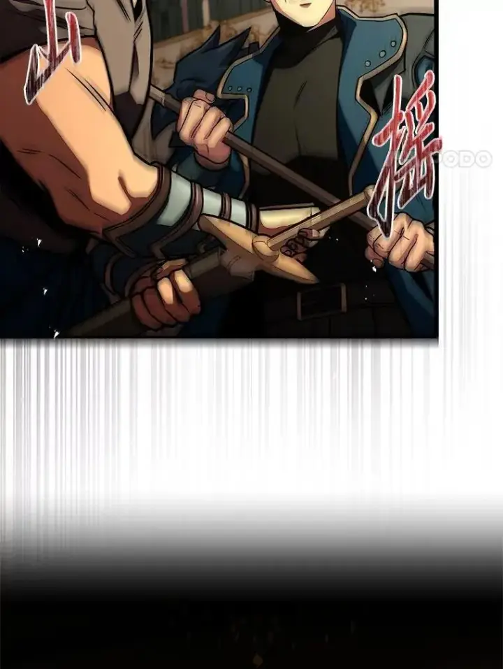 漫画《有才能的魔法师》70.喜添新“师父”第31张图