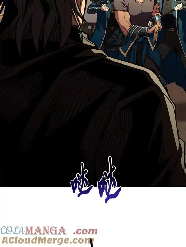 漫画《有才能的魔法师》70.喜添新“师父”第33张图