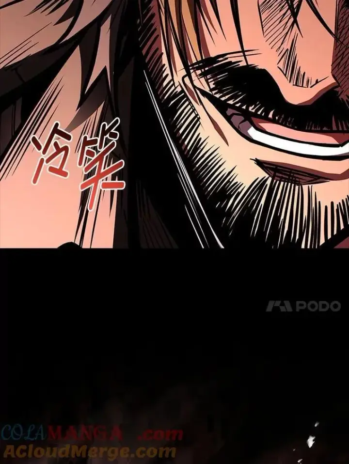 漫画《有才能的魔法师》70.喜添新“师父”第37张图