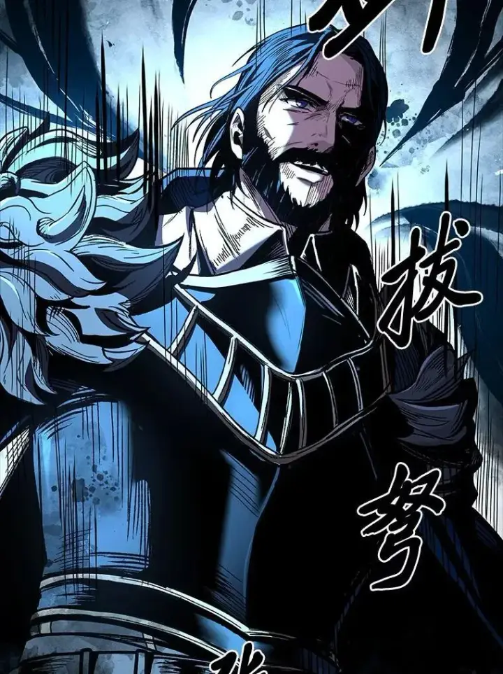 漫画《有才能的魔法师》70.喜添新“师父”第51张图