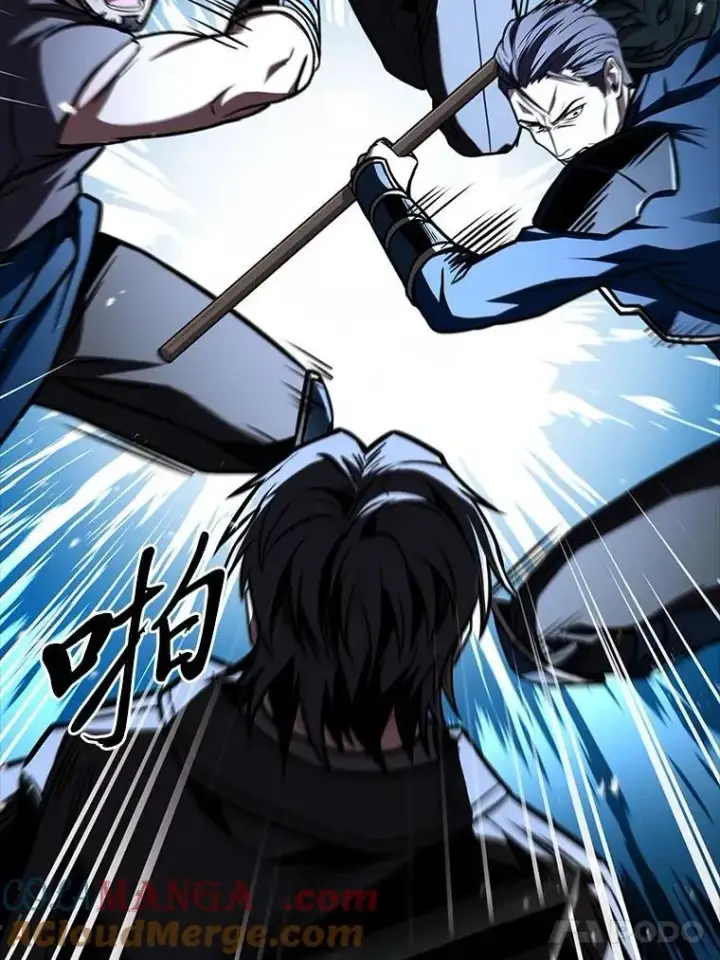 漫画《有才能的魔法师》70.喜添新“师父”第77张图