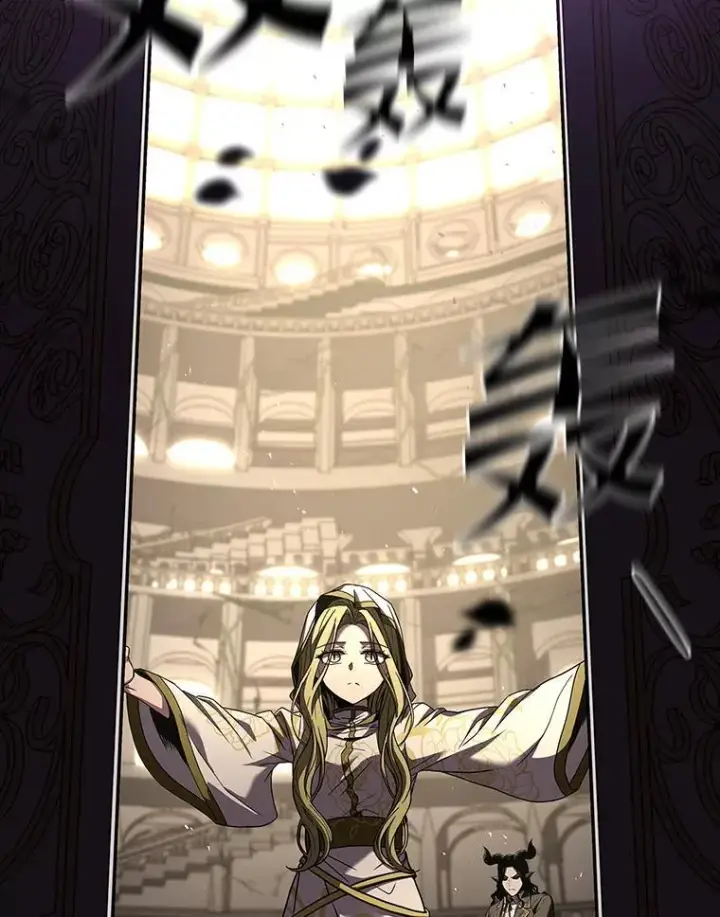 漫画《有才能的魔法师》71.破败的神殿第107张图