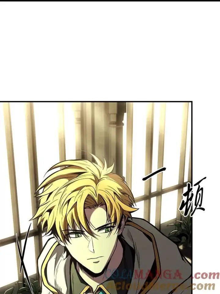 漫画《有才能的魔法师》71.破败的神殿第129张图