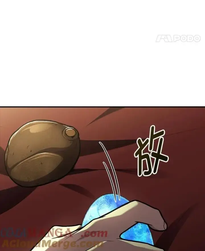 漫画《有才能的魔法师》71.破败的神殿第149张图