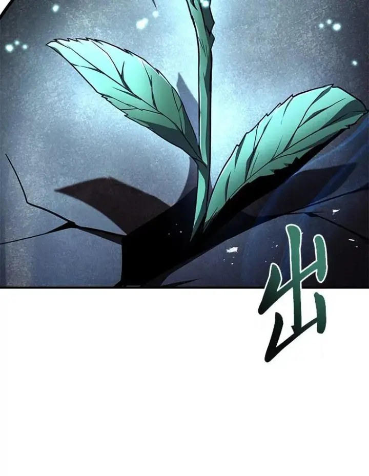 漫画《有才能的魔法师》71.破败的神殿第163张图