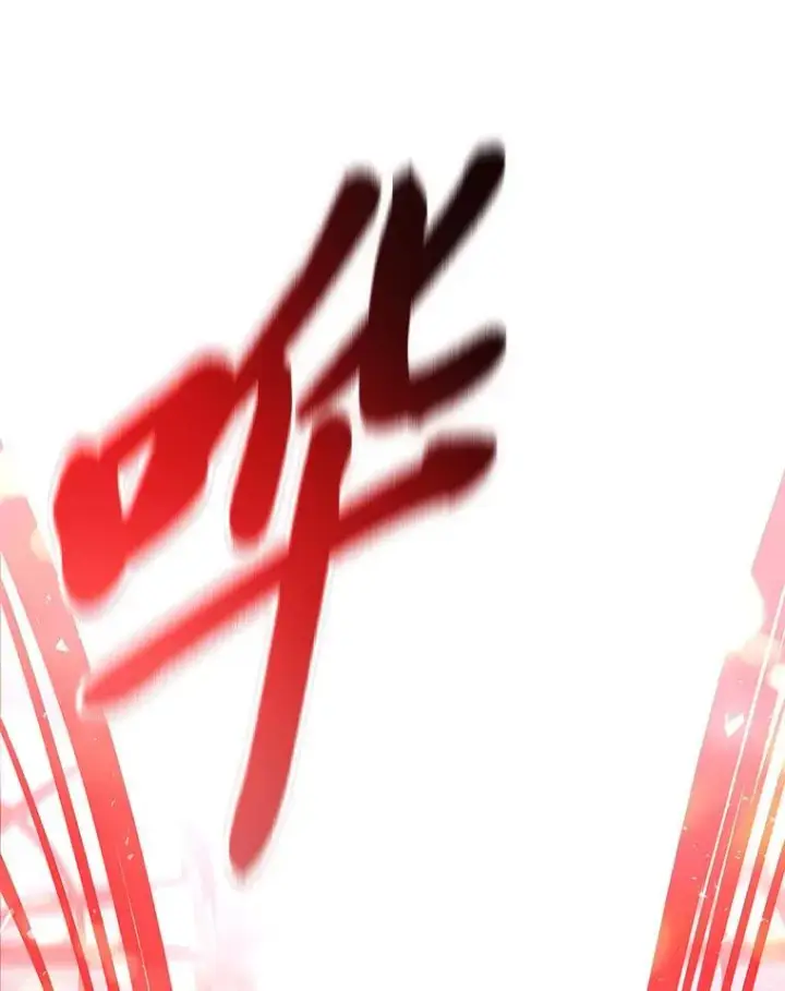 漫画《有才能的魔法师》71.破败的神殿第164张图