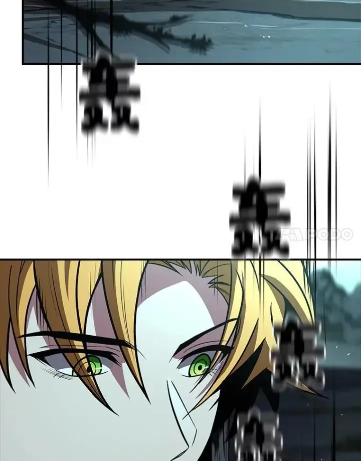 漫画《有才能的魔法师》71.破败的神殿第24张图
